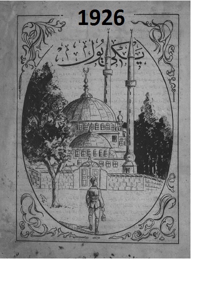 Yeni Yol Dergisinin Incelemesi-1926-Murad Qaya-Istanbul-2007-316s
