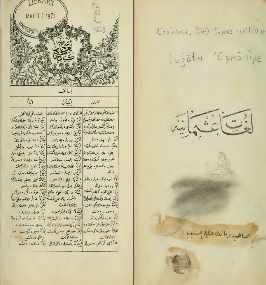 Luğati Osmaniyye-Kitabi Müntexebat-Redhouse-Sir James William-Ebced-1280h-985s
