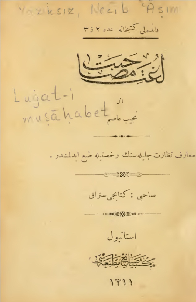 Luğati Mezahibet-Necib Asim-Ebced-1311-186s