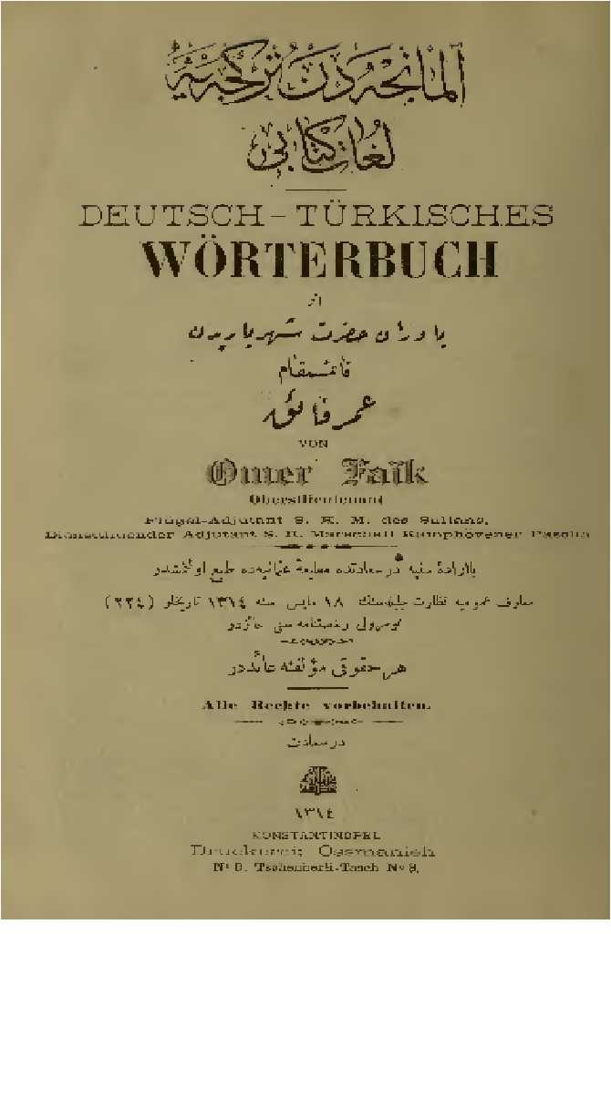 Almancadan Türkceye Luğat Kitabı-Faiq Ömer-Almanca-Türkce-Ebced-1896-776s