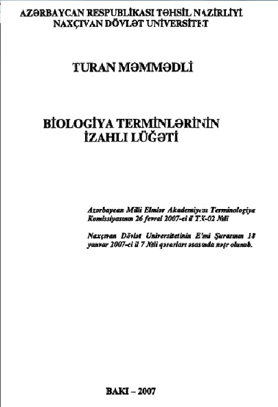 Biolojya Terminlerinin Izahli Luğatı-Turan Memmedli-Baki-2007-536s