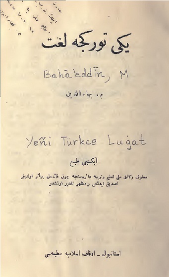 Yeni Türkce Luğat-M.Bahaiddin-Ebced-1920-834s