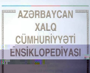Azerbaycan Xalq Cumhuriyeti Ensiklopediyası-1-2-Baki-2004-950s