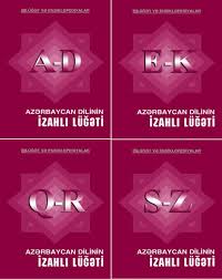 Azerbaycan Türkcesinin Izahlı Luğeti-1-2-3-4-Baki-2006-2924s