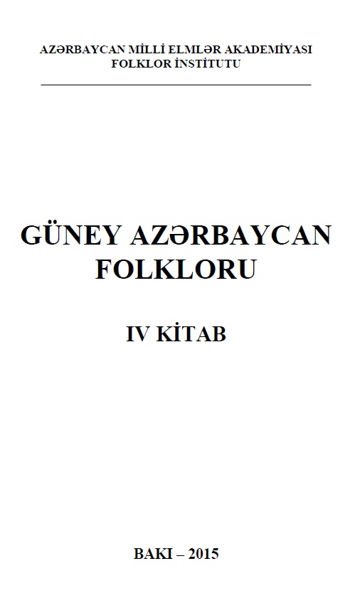 Güney Azerbaycan Folkloru-IV Kitab-Baki 2015 388s