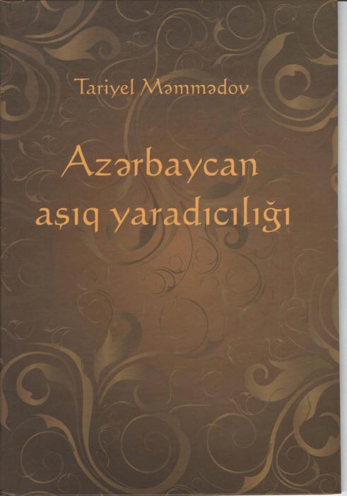 Azerbaycan Aşıq Yaradıcılığı-Taryel Memmedov-2011-325s