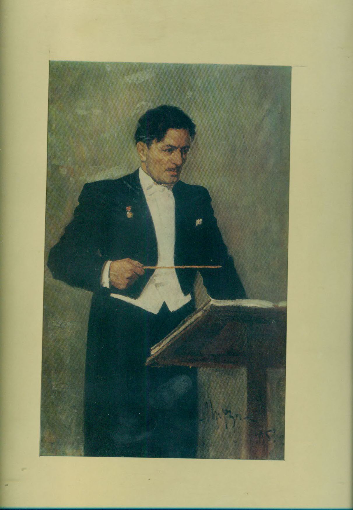 Not-Partitür-Rast Simfonik Muqam-Böyük Simfonik Orkestr Üçün-Niyazi-Baki-1956-156s