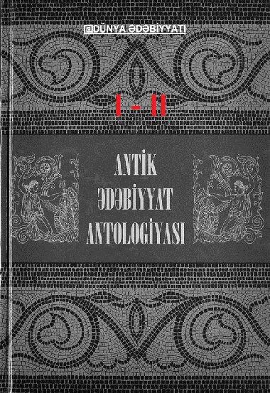 Antik Edebiyat Antolojyasi-1-2-Baki-2006-410