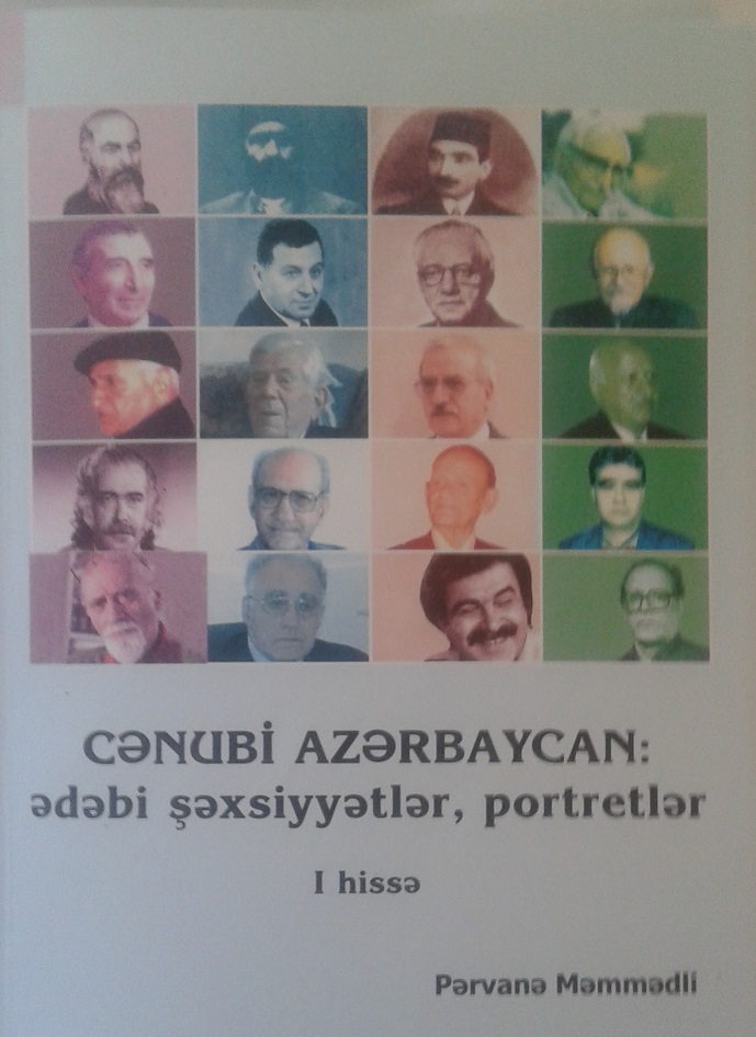 Cenubi Azerbaycan Portretler  I Hisse Pervane Memmedli