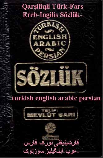 Turkish English Arabic Persian