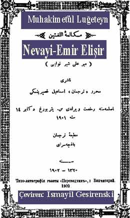MAHAKIMETÜL LUĞETEYN-Emir Alişir Nevayi-çeviren: ismayil ğesirenski -ebced-1901
