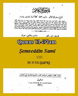 Qamus Ul-Ə'lam