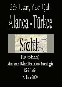 Alanca (Osetce-Ironca) Türkce Sözlük