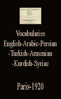 Vocabularies-English-Arabic-Persian-Turkish-Armenian-Kurdish-Syriac-Paris-1920
