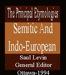 Semitic And Indo-European The Principal Etymologies