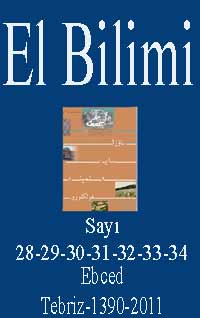 0001-ElBilimi-1390-28-29-30-31-32-33-34-Tebriz-1390-2011