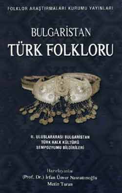 Bulqaristan Türk Folkloru