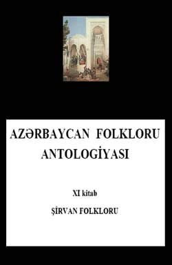 Şirvan Folkloru