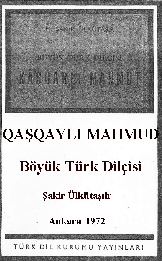 Qaşqayli Mahmud