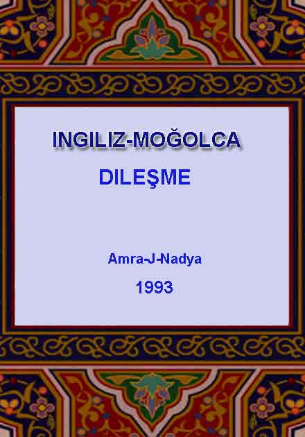 Ingiliz-Moğolca Dileşme