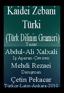 Kaidei Zebani Türki (Türk Dilinin Grameri)