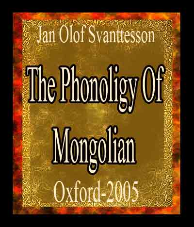The Phonoligy Of Mongolian