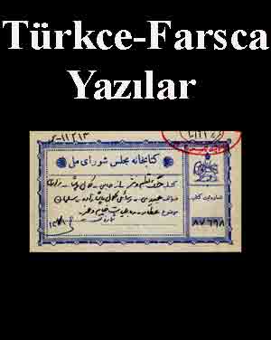 Türkce-Farsca Yazılar