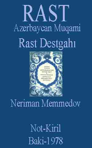 Azerbaycan Muqami Rast Dəstgahı – Nəiman Məməov - Moskova - Rusca - 1970 - 70s