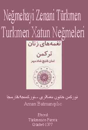 Neğmehayi Zenani Türkmen