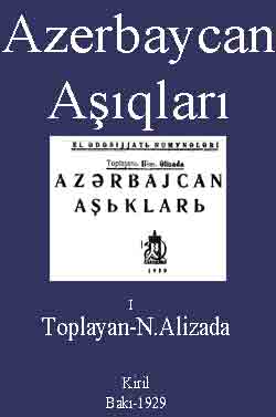 Azerbaycan Aşıqları