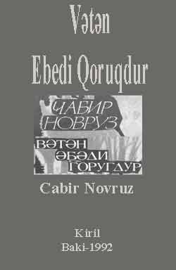 Veten Ebedi Qoruqdur-Cabir Novruz