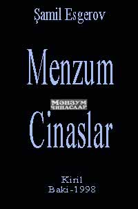 MENZUM CINASLAR - Şamil Esgerov - Kiril - Baki-1998