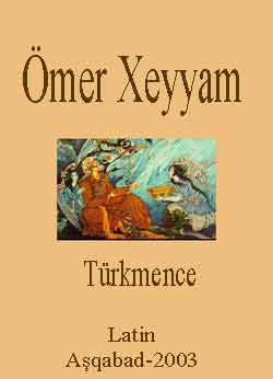 Ömer Xeyyam-Türkmence
