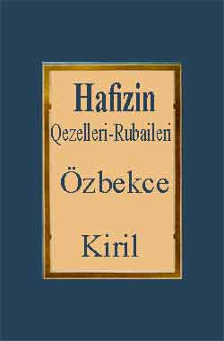 Özbekce Hafizin Qezelleri-Rubaileri