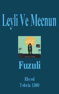 Leyli Ve Mecnun-Fuzuli