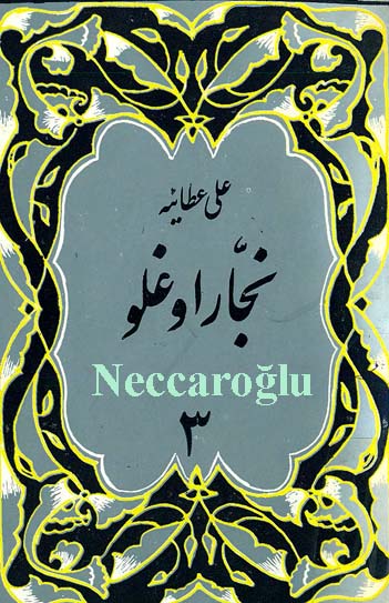 Neccaroğlu-Eli Etaiyye