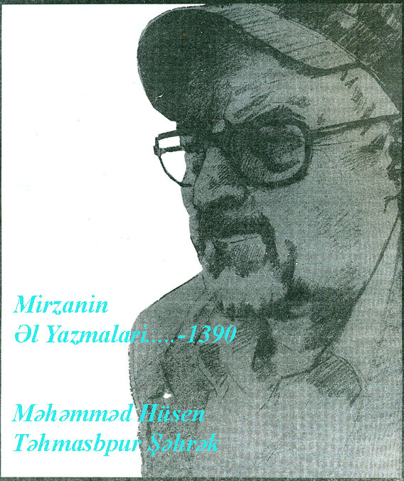 Mirzanin El Yazmalar
