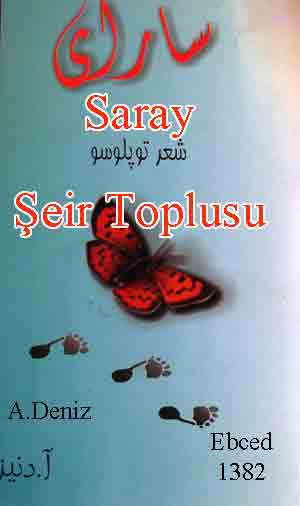 Saray -Şeir Toplusu
