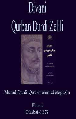 63-Divani Qurban Durdi Zelili -Murad Durdi Qazi-Ebced-Günbet-1379