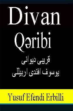 Qeribi Divani-Yusuf Efendi Erbilli