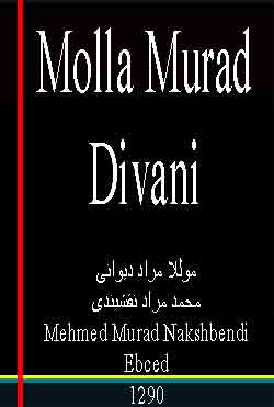 Molla Murad Divani-Neqşbendi