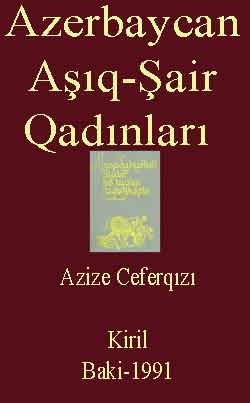Azerbaycan Aşıq-Şair Qadınları