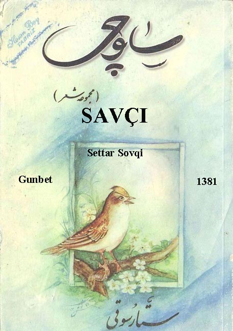 Savçı-Qoşqu Toplumu-Settar Sovqi-Günbet- Ebced-1381