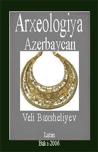 Azerbaycan Arxeolojyasi