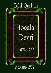 Hocalar Devri-1678-1755
