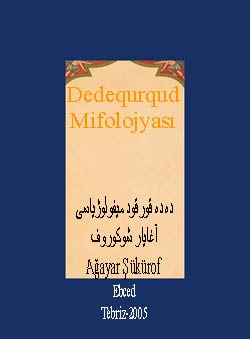 Dedequrqud Mifolojyası