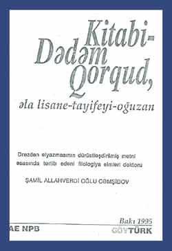 Kitabi Dedem Qurqud