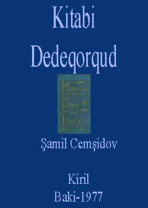 Kitabi Dedeqorqud