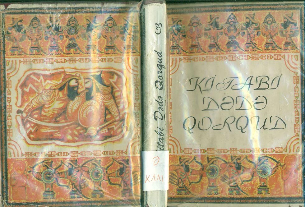 Kitabi Dede qurqud - elmetdin elibeyzade - latin - baki -1999 – 333