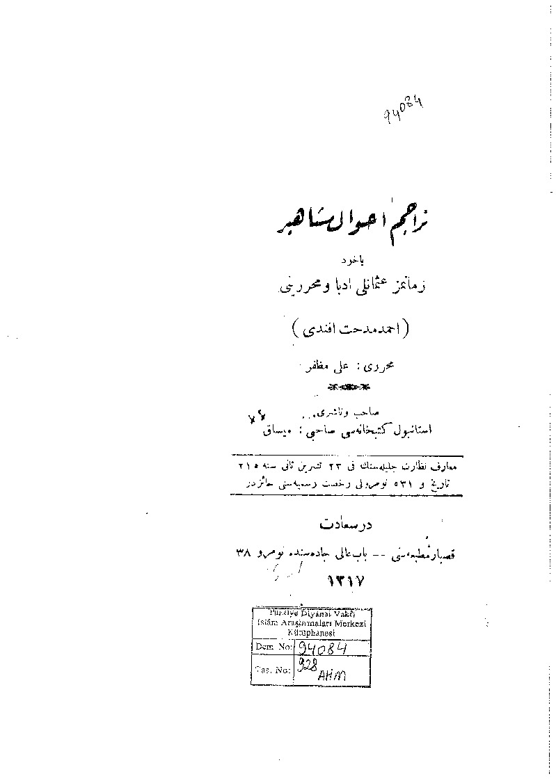 Teracümeyi Ehvali Meşahir-Ahmed Midhet Efendi-1317-28s